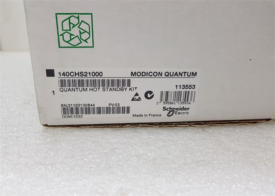 슈나이더 Modicon Quantum PLC 140CHS21000 HOT STANDBY KIT REBUILT SURPLUS