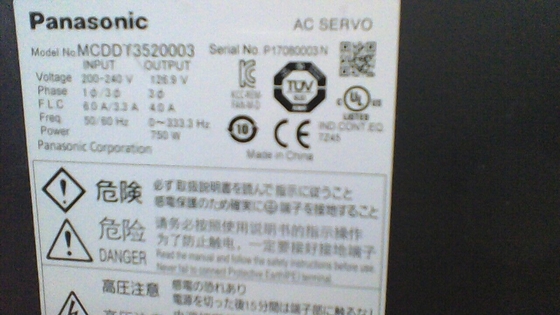 Panasonic MINAS A4 서보 드라이버 30A 240V 부하 섀시 마운트 MCDDT3520003