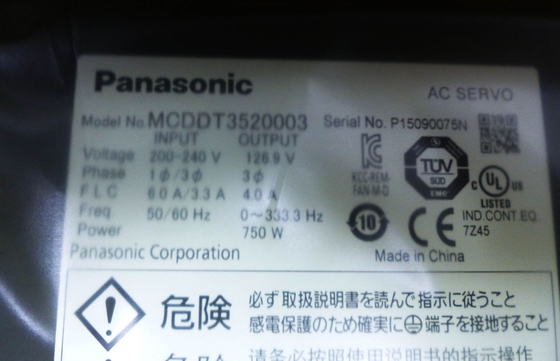 Panasonic 자동 귀환 제어 장치 운전사 30A 240V 짐 무연 상태 RoHS 고분고분한 MCDDT3520003