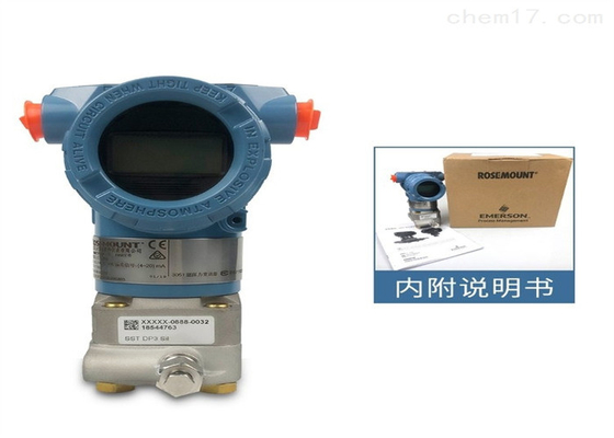 Rosemount Coplanar 게이지 압력 트랜스미터 3051CG1A02A1AB1H2L4M5 -62,16 ~ 62,16 mbar