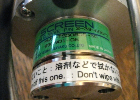 YASKAWA HA-FH55-UE-S1 SERVO MOTOR 새 원본 보증 1년