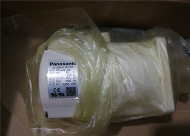 PanasonicAC 자동 귀환 제어 장치 모터는 2.5A Ralted 200HZ 3000 r/min MSMA012C2D를 입력했습니다